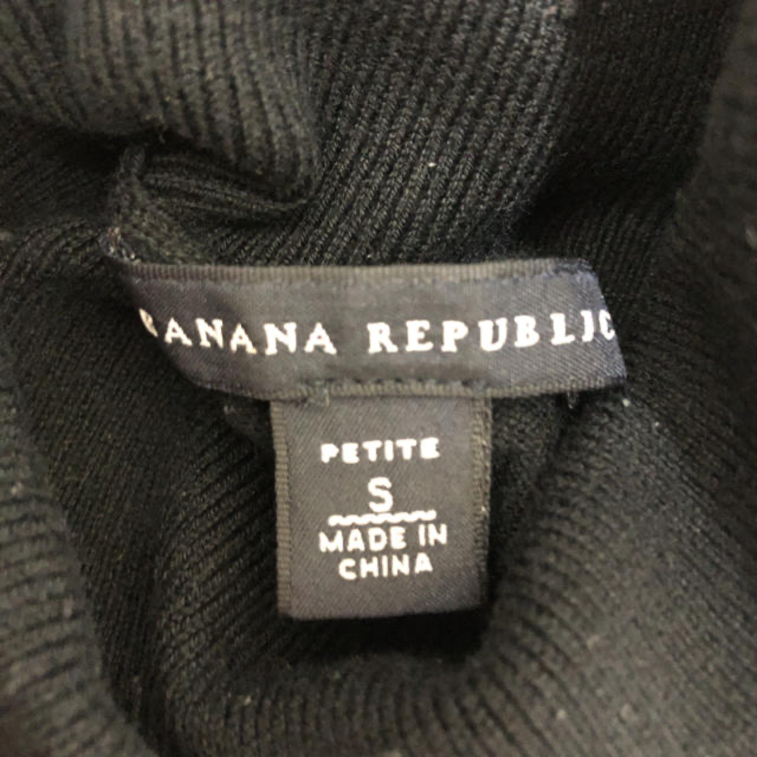 Banana Republic(バナナリパブリック)のバナナ・リパブリック 半袖セーター カットソー レディースのトップス(ニット/セーター)の商品写真