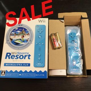 ウィー(Wii)のWii リモコン　ブルー　未使用(家庭用ゲーム機本体)