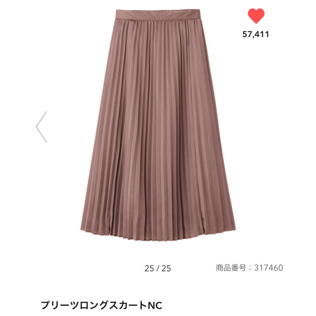 GU(ジーユー)のGU プリーツロングスカート レディースのスカート(ロングスカート)の商品写真