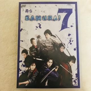 トリプルエー(AAA)の舞台 SAMURAI7 DVD 三浦翔平主演(男性タレント)