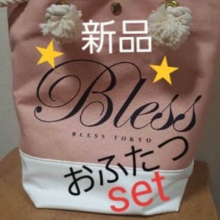 ブレストウキョウ(BLESS TOKYO)のblessTOKYO・ブレストウキョウ・バッグ・バック・トートバッグ・ミニトート(ハンドバッグ)