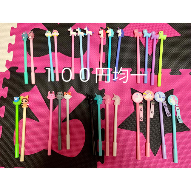 ♡ 可愛いボールペンのバラ売り！(100円均一) ♡