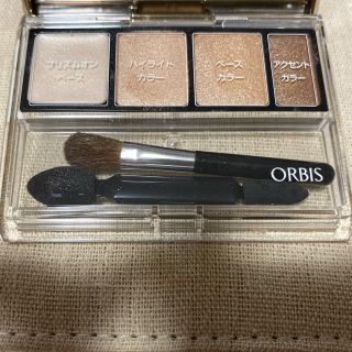 オルビス(ORBIS)のオルビス　アイシャドウ(アイシャドウ)