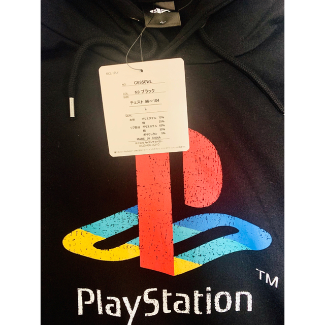 PlayStation(プレイステーション)のPlayStation Pullover Hoodie プルオーバーパーカー メンズのトップス(パーカー)の商品写真