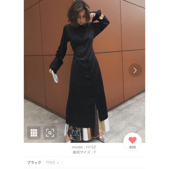 Ameri VINTAGE(アメリヴィンテージ)のameri  buck tuck shirts dress 未使用 新品 レディースのワンピース(ロングワンピース/マキシワンピース)の商品写真