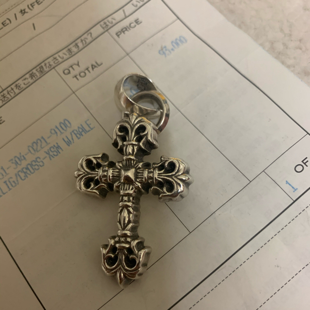 Chrome Hearts(クロムハーツ)のクロムハーツ　フィリグリークロス xs メンズのアクセサリー(ネックレス)の商品写真