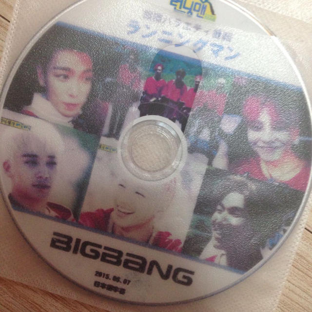 BIGBANG♡DVD♪ランニングマン♪ エンタメ/ホビーのタレントグッズ(アイドルグッズ)の商品写真