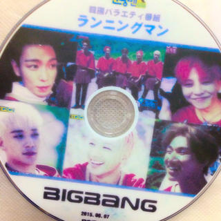 BIGBANG♡DVD♪ランニングマン♪(アイドルグッズ)