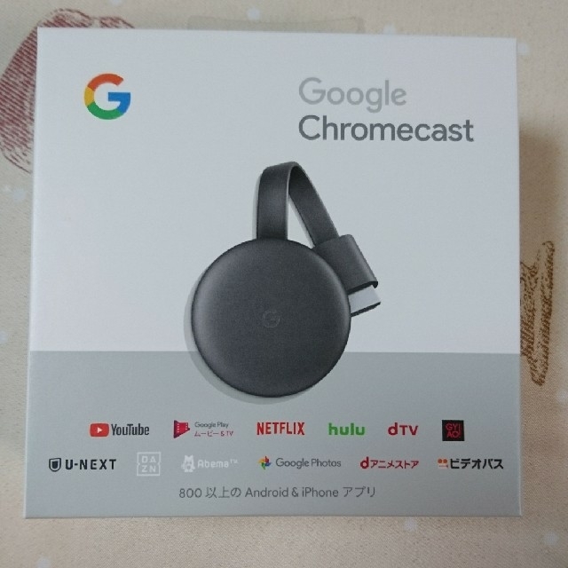 Google Chromecast