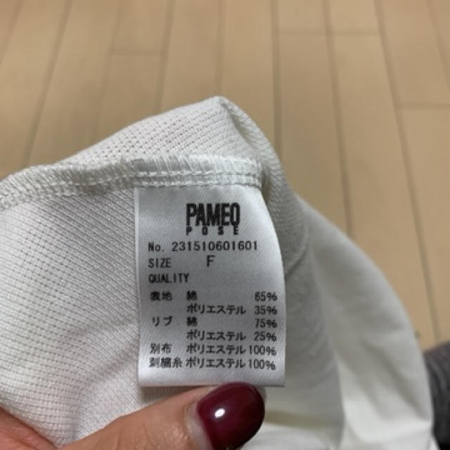 PAMEO POSE(パメオポーズ)のPAMEO POSE トップス　カットソー　半袖 レディースのトップス(カットソー(半袖/袖なし))の商品写真