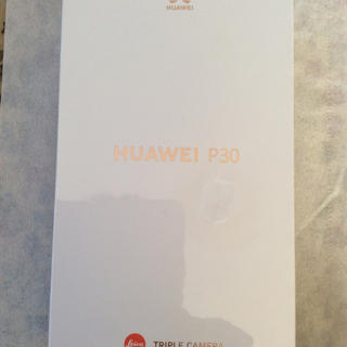 アンドロイド(ANDROID)のHUAWEI P30 SIMフリー ブリージングクリスタル 新品 未開封(スマートフォン本体)