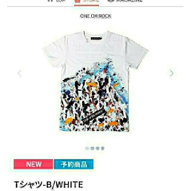 ONE OK ROCK(ワンオクロック)のワンオクロック Tシャツ-B MサイズWHITE エンタメ/ホビーのタレントグッズ(ミュージシャン)の商品写真