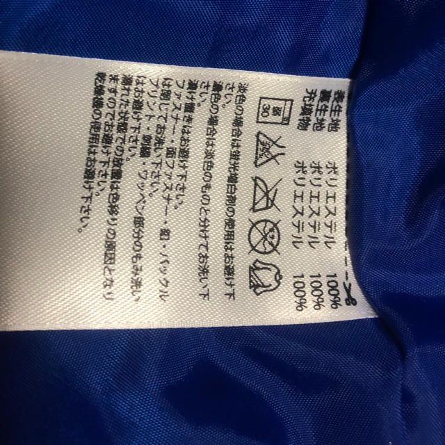 adidas(アディダス)のアディダス adidas ジャンパー 160 キッズ/ベビー/マタニティのキッズ服男の子用(90cm~)(ジャケット/上着)の商品写真