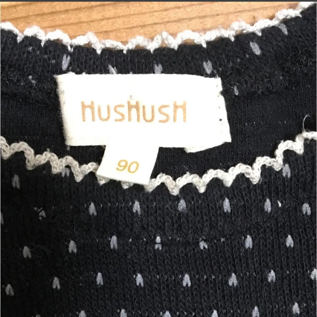 HusHush(ハッシュアッシュ)のHusHushワンピース キッズ/ベビー/マタニティのキッズ服女の子用(90cm~)(ワンピース)の商品写真