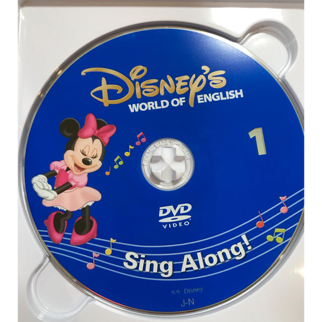 シングアロング DVD 12巻セット | wic-capital.net