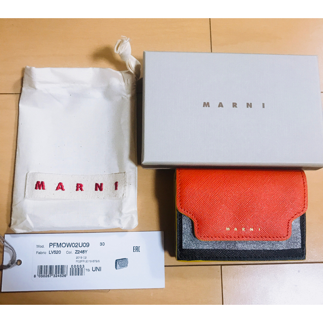 Marni(マルニ)の専用* マルニ　新品未使用コンパクト財布 レディースのファッション小物(財布)の商品写真