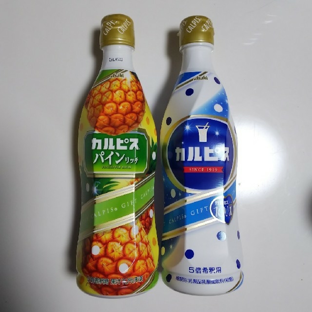 アサヒ(アサヒ)のカルピス  原液  2本 食品/飲料/酒の飲料(ソフトドリンク)の商品写真