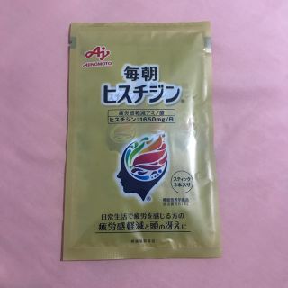 アジノモト(味の素)の毎朝ヒスチジン(ビタミン)