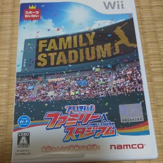 Wiiソフト プロ野球ファミリースタジアム (家庭用ゲームソフト)