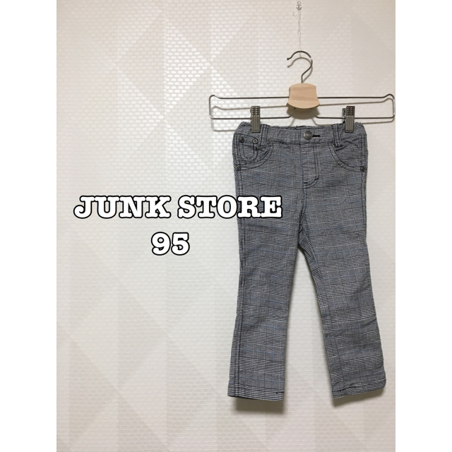 JUNK STORE(ジャンクストアー)のkiriku 様 専用 スタジャン、チェックパンツ2点セット キッズ/ベビー/マタニティのキッズ服男の子用(90cm~)(ジャケット/上着)の商品写真