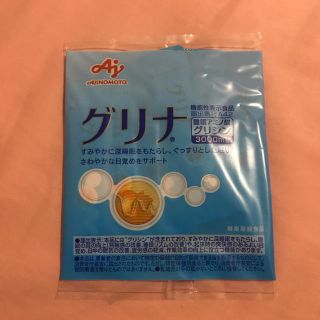 アジノモト(味の素)のグリナ(その他)