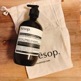 イソップ(Aesop)のAesop 空き容器➕巾着袋付き(容器)