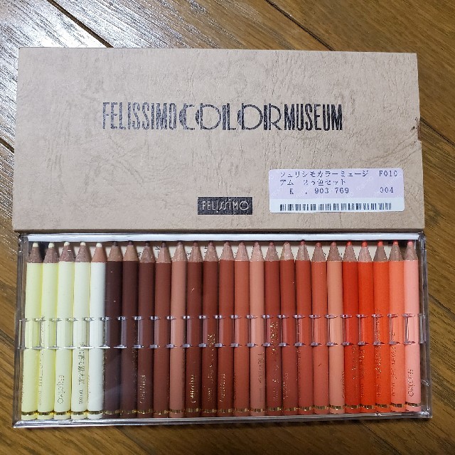 FELISSIMO(フェリシモ)のフェリシモ　色鉛筆C エンタメ/ホビーのアート用品(色鉛筆)の商品写真