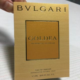 ブルガリ(BVLGARI)のブルガリ ゴルデア オールドパルファム(ユニセックス)