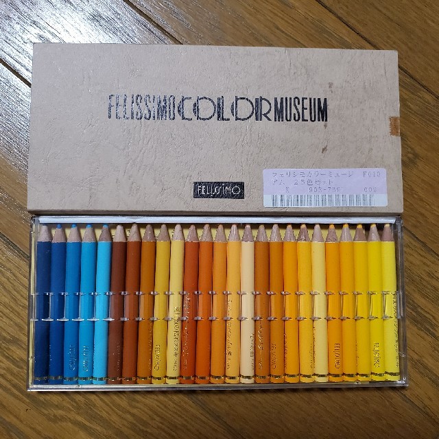 FELISSIMO - フェリシモ 色鉛筆Eの通販 by 美優's shop｜フェリシモならラクマ