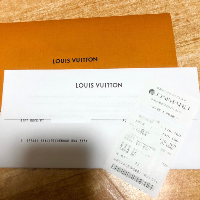 LOUIS VUITTON(ルイヴィトン)のもこ様Louis Vuitton ルイヴィトン ラナウェイスニーカー  メンズの靴/シューズ(スニーカー)の商品写真