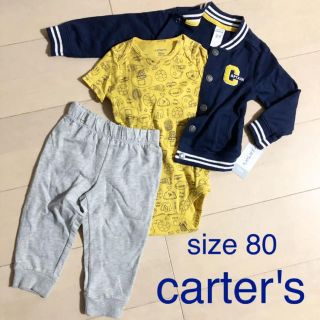 カーターズ(carter's)の未使用 carter's 3点セット size12M 送料無料(ジャケット/コート)