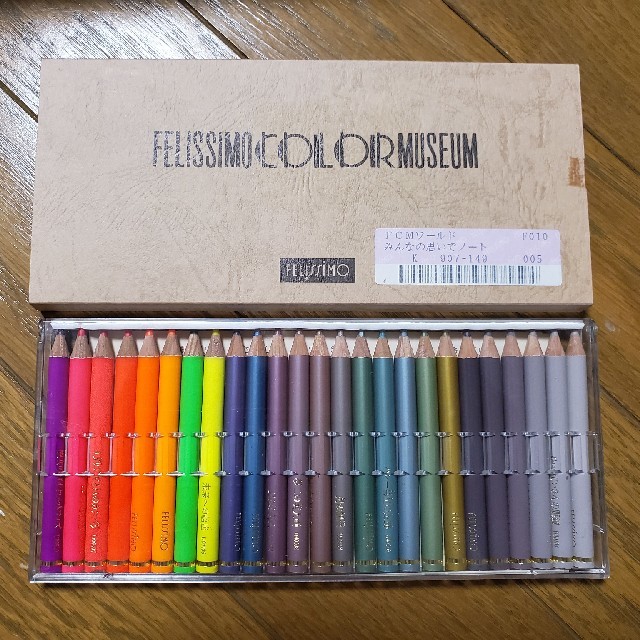 FELISSIMO(フェリシモ)のフェリシモ　色鉛筆H エンタメ/ホビーのアート用品(色鉛筆)の商品写真