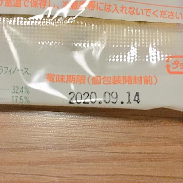 明治(メイジ)のほほえみ 800g キッズ/ベビー/マタニティの授乳/お食事用品(その他)の商品写真