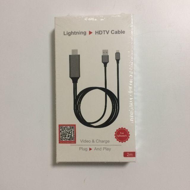 Lightning to HDMI ケーブル iPhone用+車載磁石スタン(黒 スマホ/家電/カメラのテレビ/映像機器(映像用ケーブル)の商品写真