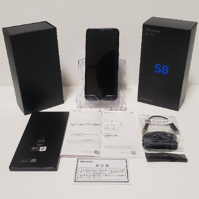 美品 本体 ドコモ GALAXY S8 SC-02J simフリー グレー標準全て揃っております状態