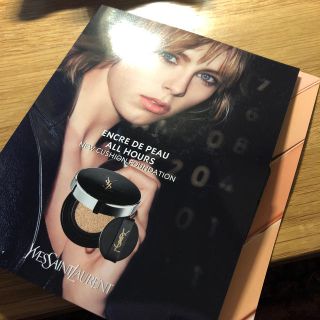 イヴサンローランボーテ(Yves Saint Laurent Beaute)のイヴ・サンローラン アンクルドポー 20 1.8g(ファンデーション)