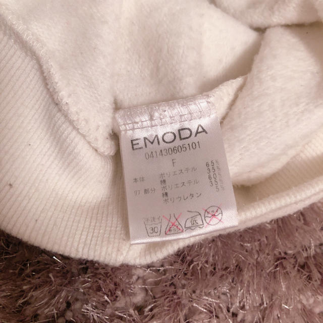EMODA(エモダ)のEMODA/トレーナー レディースのトップス(トレーナー/スウェット)の商品写真
