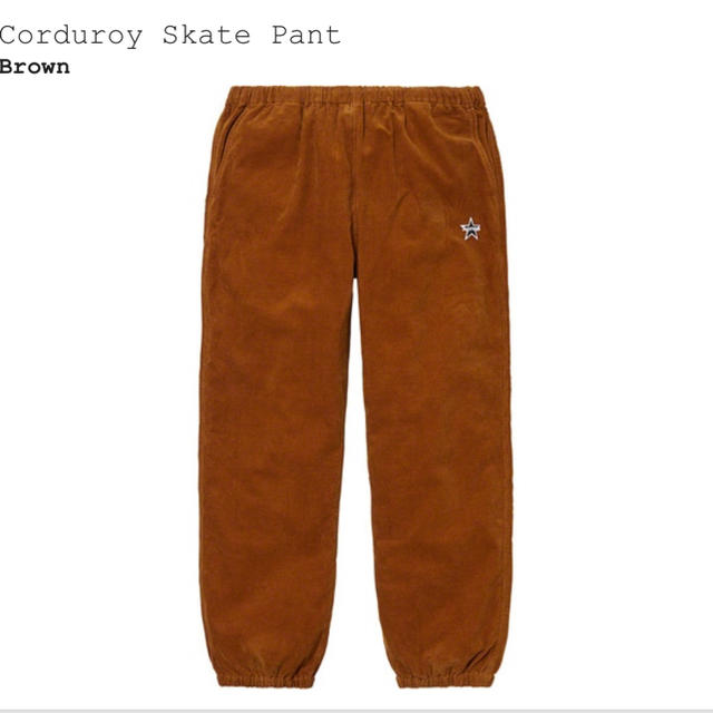 Supreme Corduroy Skate Pant