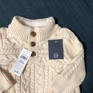 ベビーギャップ(babyGAP)のケーブルニット ロンパース 60 (カバーオール)