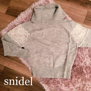 スナイデル(SNIDEL)のsnidel/ハイネックニット(ニット/セーター)