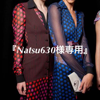 ダイアンフォンファステンバーグ(DIANE von FURSTENBERG)のNatsu様専用(ノーカラージャケット)