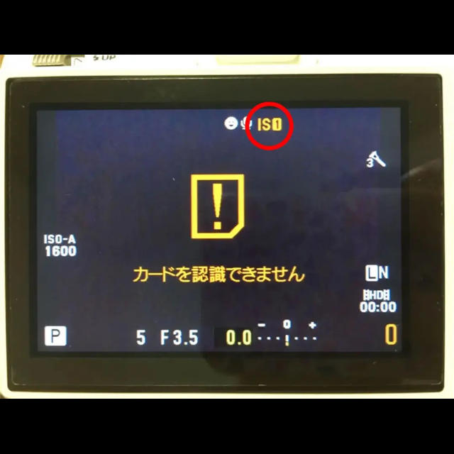 OLYMPUS(オリンパス)のOLYMPUS E-PL2 本体[一部難あり] スマホ/家電/カメラのカメラ(ミラーレス一眼)の商品写真