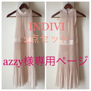 インディヴィ(INDIVI)のazzy様 専用ページ(ミディアムドレス)