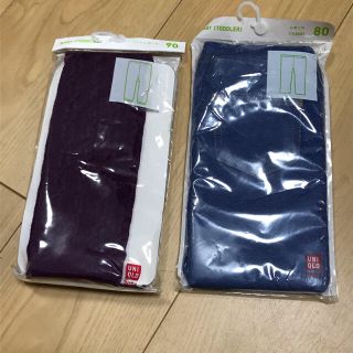 ユニクロ(UNIQLO)のもかろん様専用★80と90サイズの2枚セット ユニクロ レギンスとニットレギンス(パンツ)