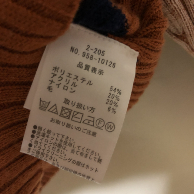Kastane(カスタネ)のEQUL ニット レディースのトップス(ニット/セーター)の商品写真