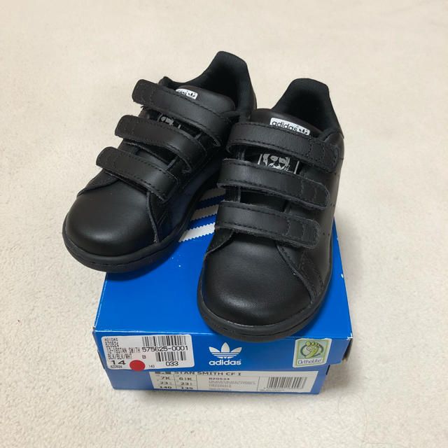 adidas(アディダス)のアディダス スタンスミス 14cm キッズ/ベビー/マタニティのベビー靴/シューズ(~14cm)(スニーカー)の商品写真