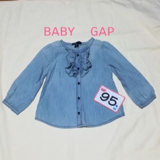 ベビーギャップ(babyGAP)のbaby　gap　シャツ(ブラウス)