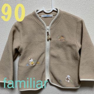 ファミリア(familiar)のfamiliar フリース 90(ジャケット/上着)