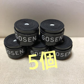 ゴーセン(GOSEN)のGOSENグリップテープ  黒5個(バドミントン)