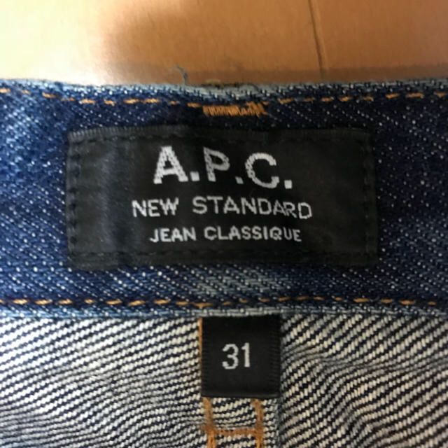 A.P.C （アーペーセー）メンズ  デニムパンツ \n31インチ